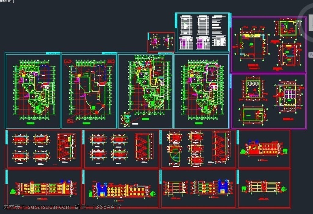 三 层 幼儿园 全套 施工 设计图 幼儿园施工 幼儿园设计 幼儿园图纸 幼儿园电气 环境设计 施工图纸 dwg