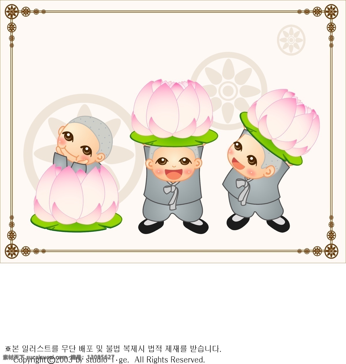 莲花 可爱 小 和尚 矢量图 其他矢量图