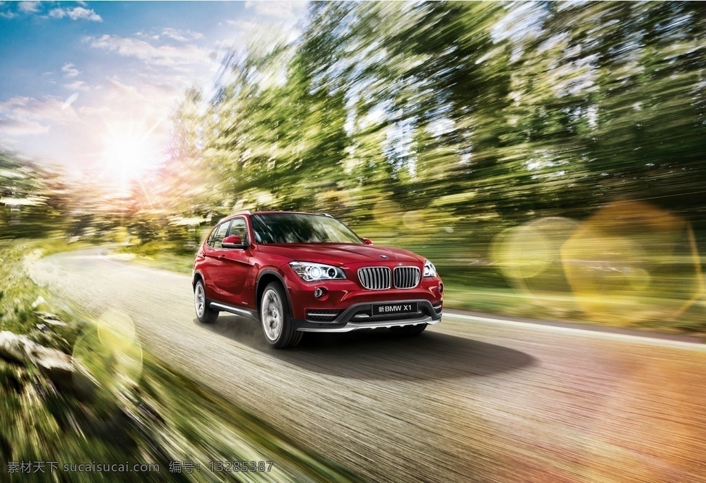 新bmw x1 宝马 新款 bmw 交通工具 现代科技 汽车