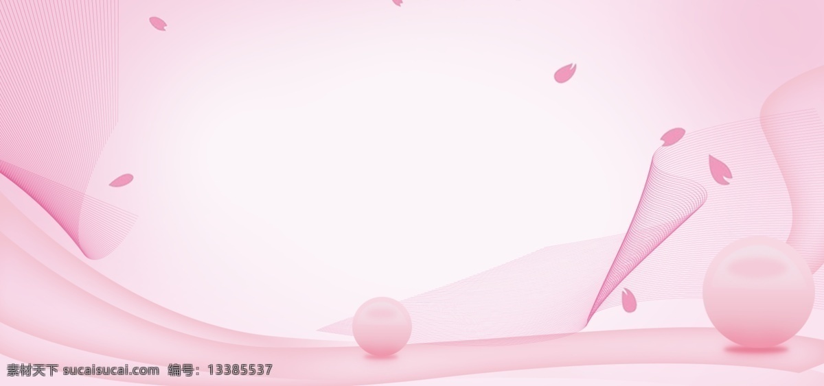 粉色 圆形 花瓣 背景 粉色背景 banner 粉色素材 广告背景 彩绘背景 电商 特邀背景 背景图 创意