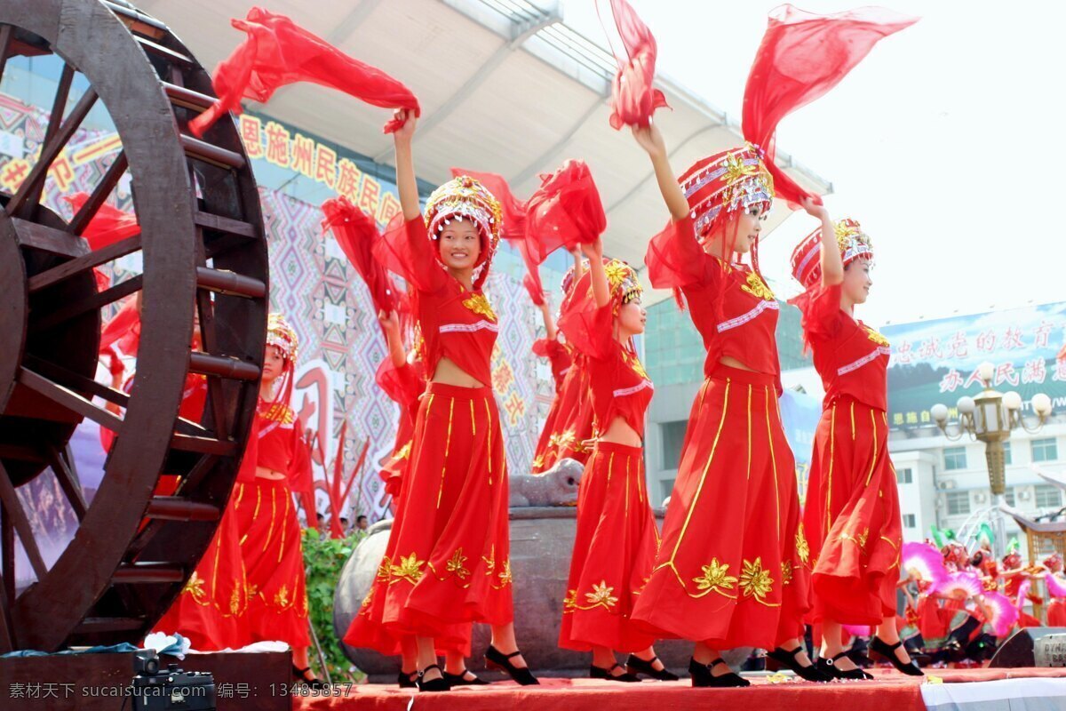 恩施 土家 女儿 会 少数民族 文化艺术 舞蹈 舞蹈音乐 女儿会 欢迎舞 psd源文件