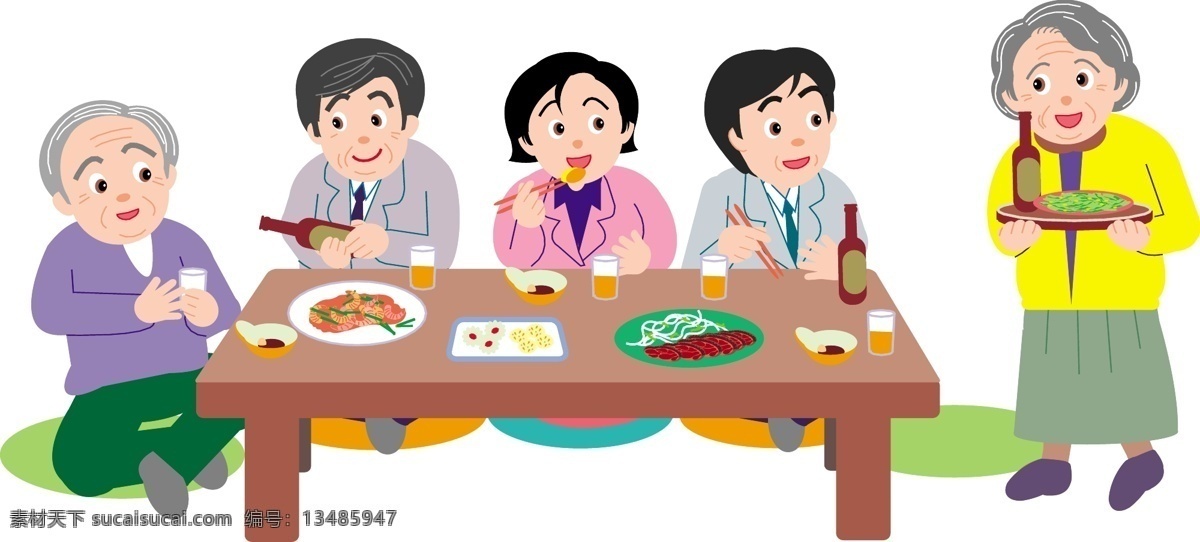 老人免费下载 老人 生活 老夫妇 老公公 老婆婆 恩爱的夫妇 矢量 矢量图 矢量人物