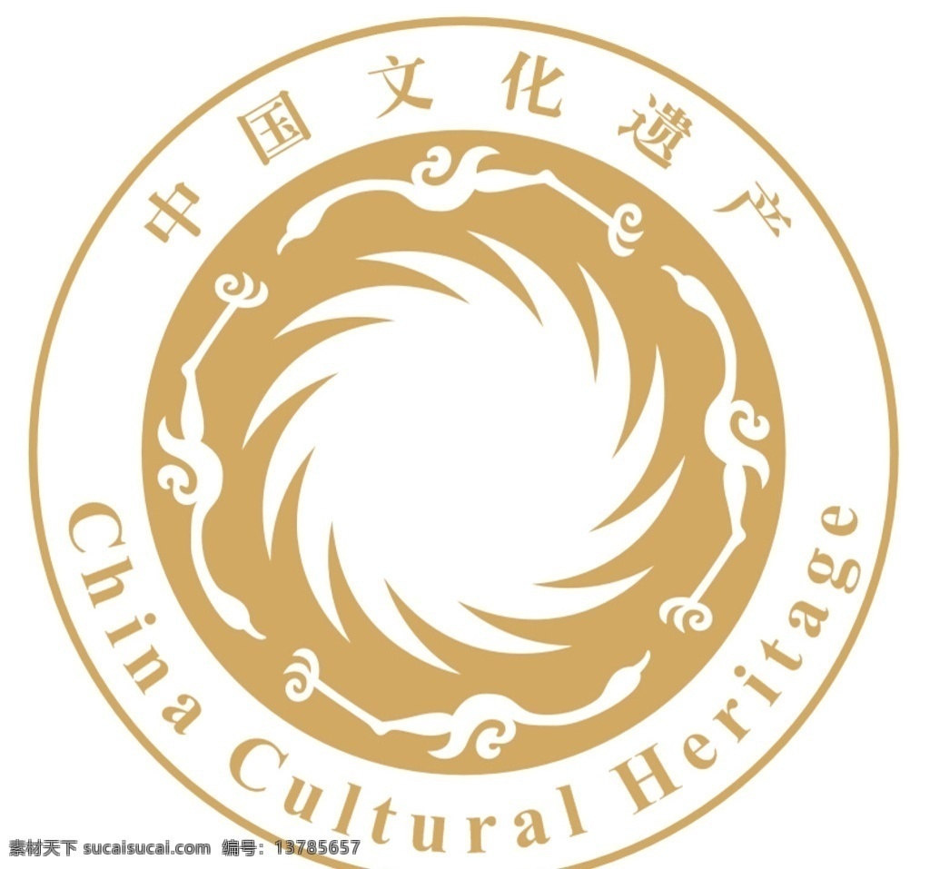 中国 文化 遗产 标志 文化遗产 cdrx4 矢量 标志图标 其他图标