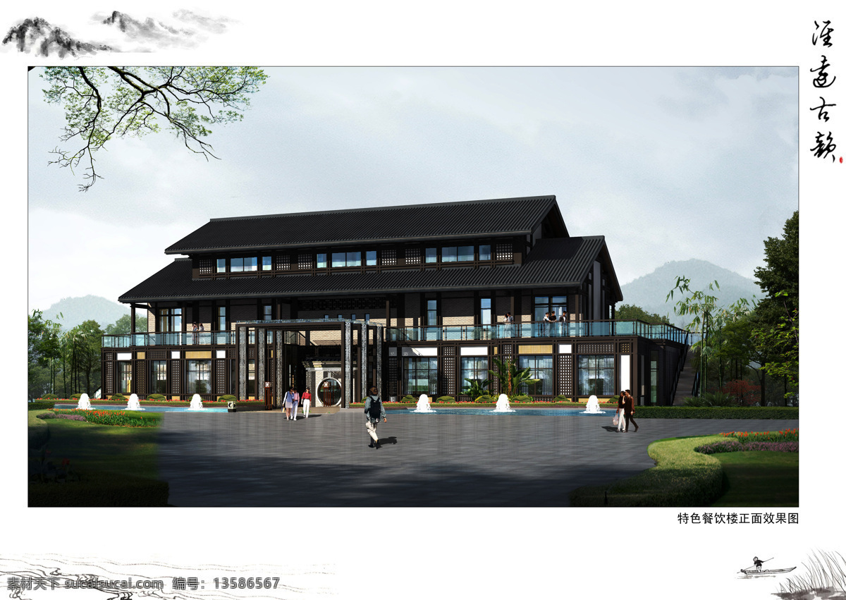 中式酒楼 古建 古建庭院 亭子 凉亭 古院子 雷锋塔 中式建筑 中式庭院 中式过道 中式院子 中式公园 公园 景观 松树 过道 古建过道 古建走廊 胡同 古道 古胡同 瓦墙 青砖 石砖 屋顶 巷子 古城 古城墙 四合院 古代商业街 古城街道 清明上河图 古建筑 中国古建筑 屋檐 ps平面分层 3d设计 3d作品