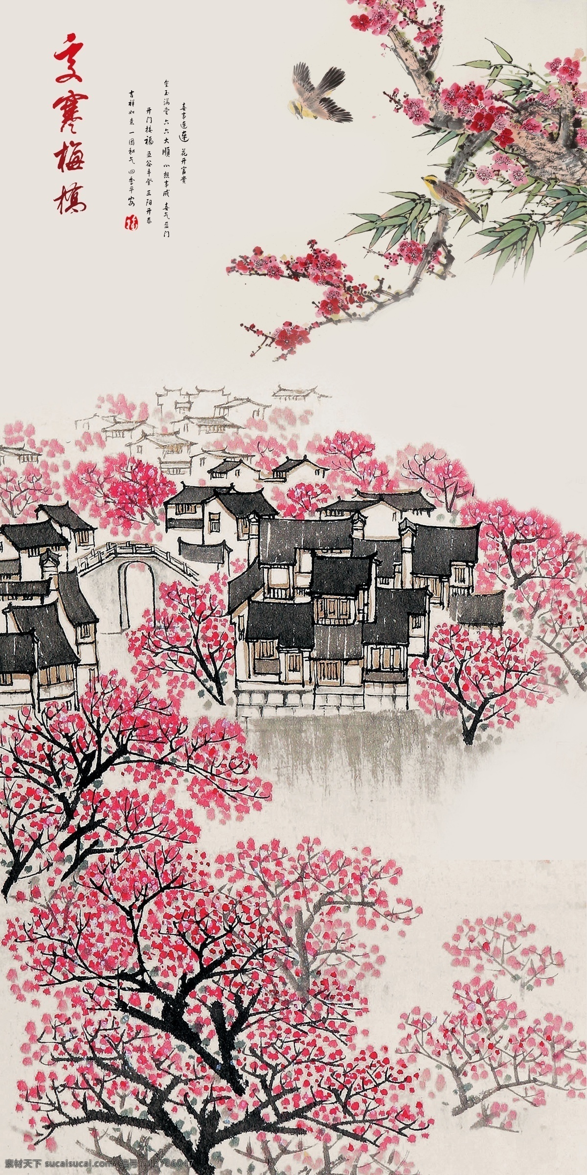 背景墙画 客厅装饰画 现代简约 装饰 小清新 ins风 床头 玄关 壁画 壁纸 墙纸 美式 大海 海浪 蓝天 白云 波浪 碧海 风景 三联画 现代中式 抽象 油画 竖版 动物 建筑 城市 黑白 现代抽象 装饰画抽象 抽象金色 抽象简约 客厅抽象 金色简约 装饰画现代 植物 火烈鸟 北欧 新中式 江南