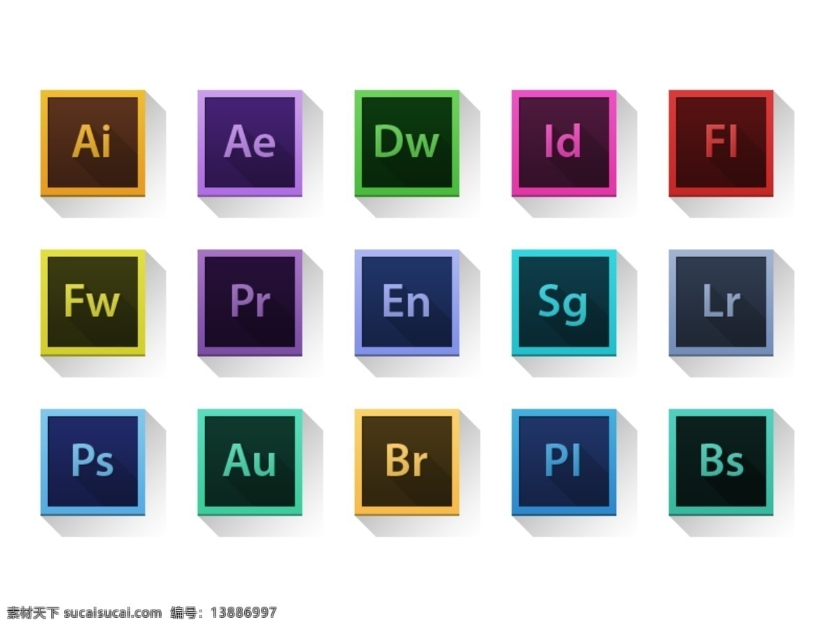 彩色图标 设计软件图标 设计软件 ps 分层
