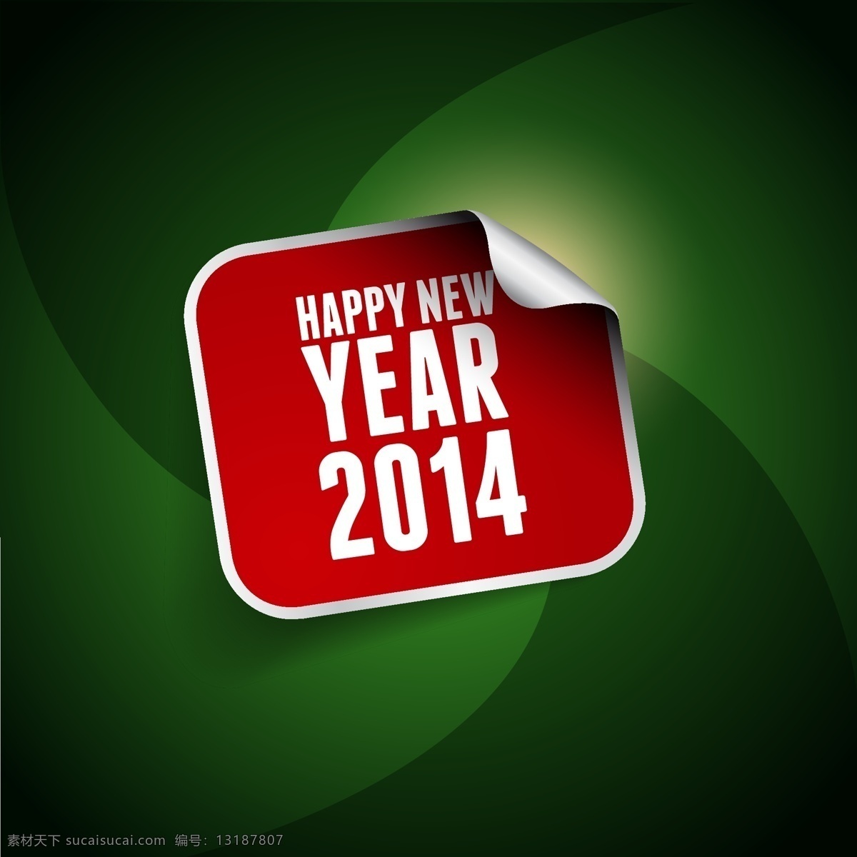 2014 2014马年 标签 矢量 贺卡 卡片 马年 数字 新年 字体 模板下载 贴纸 节日素材 2015羊年