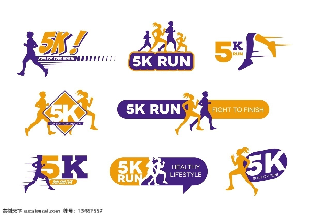 5k运动标志 运动标志 5k运动 标志 标志设计 运动图标