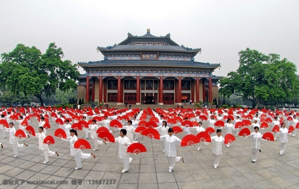 中山纪念堂 扇舞 风景 红扇 广场舞 人物摄影 人物图库