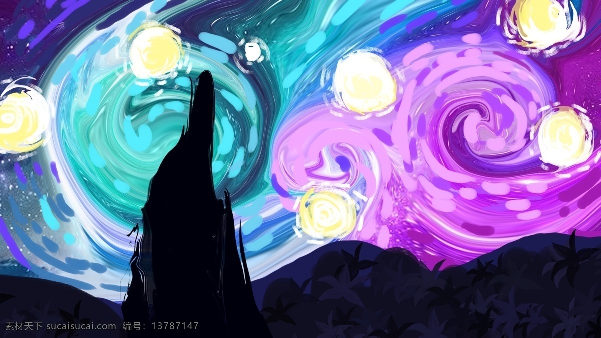 色彩斑斓 星 月夜 色彩 星空 夜 渐变 插画 星月 山 叶 流体 手绘