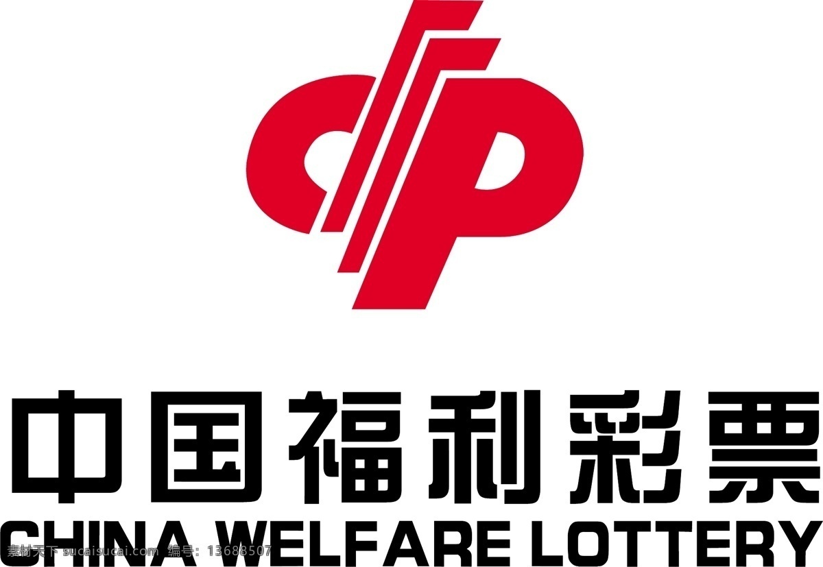 中国 福利彩票 logo 彩票 福彩 中国福利 矢量图 其他矢量图