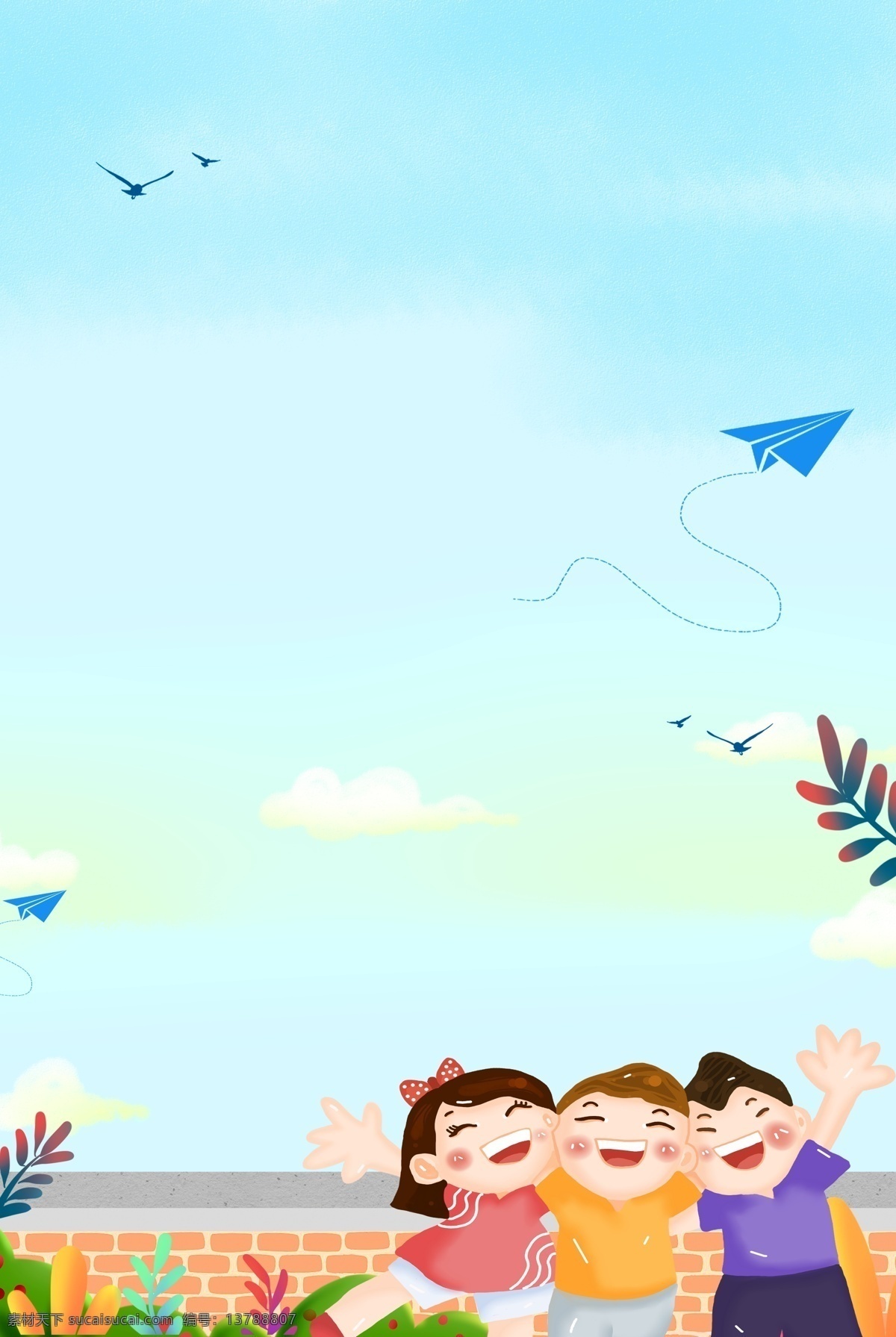 创意 青春 毕业 季 高考 海报 背景 创意毕业季 梦想 我们毕业了 学生 毕业季 同学 同学录 青春不毕业 墨迹 大海 蓝色天空 青