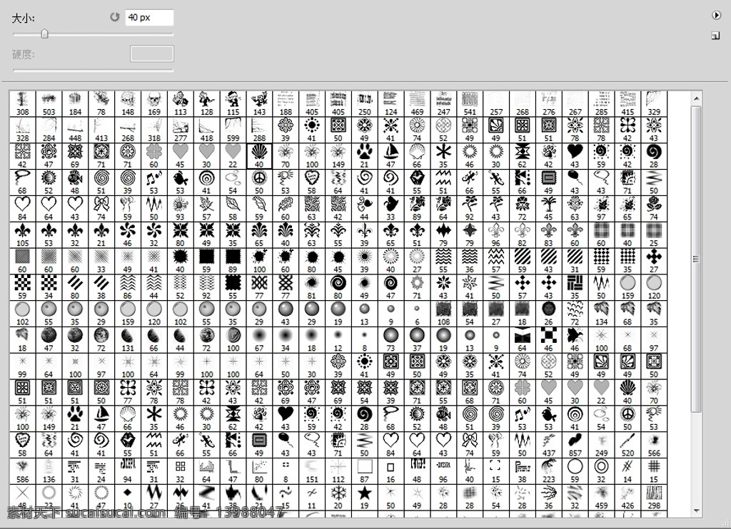 ps 笔刷 资源库 画笔 库 种 60个画笔库 psd源文件
