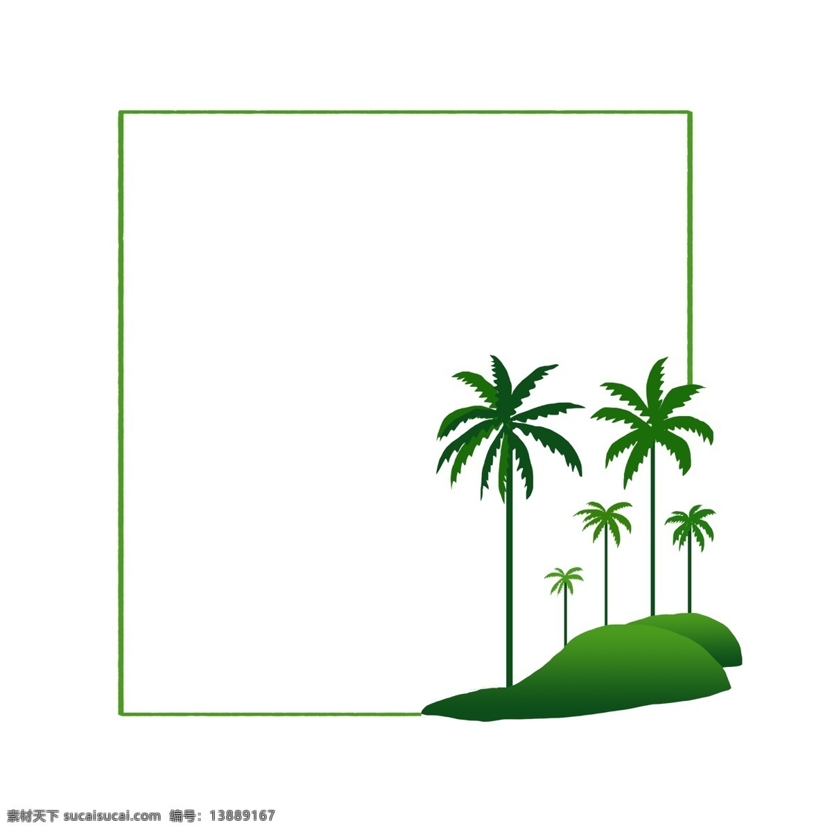 简约 创意 手绘 风 植物 边框 商用 绿色边框 底纹边框 椰树边框