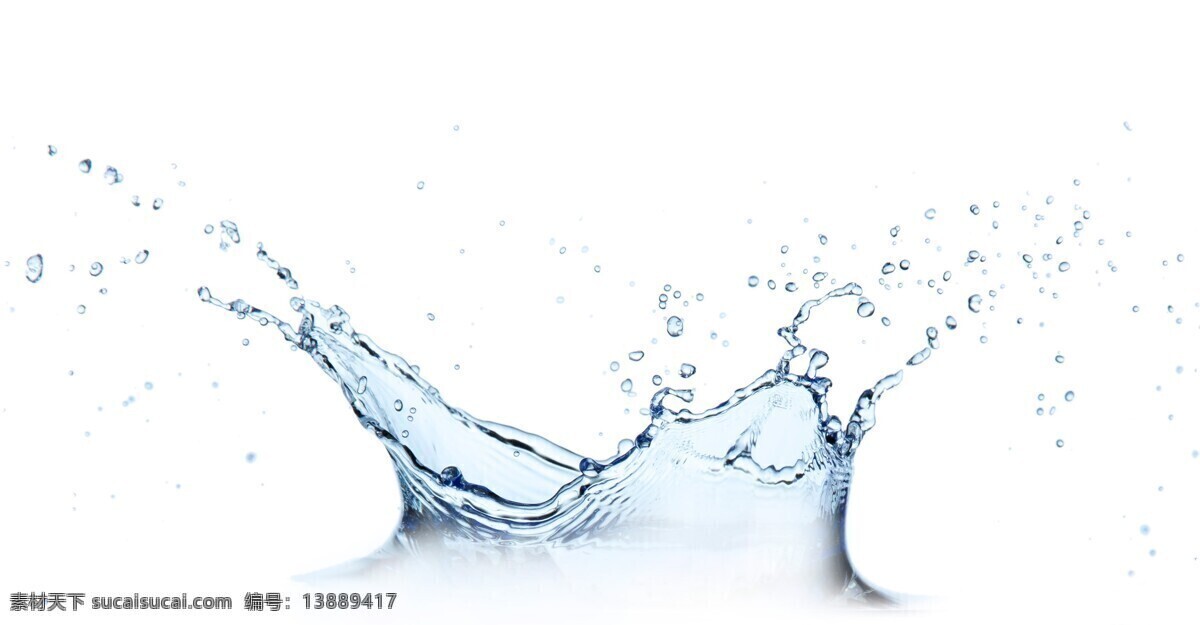 水滴 激起 水花 水浪 水 水纹 水波 水背景 水主题 水元素 冰水烈火 生活百科 白色