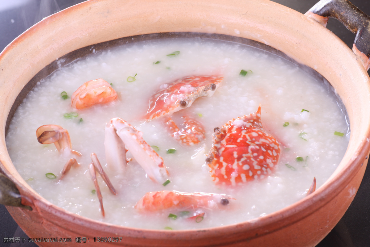 花蟹 沙虾粥 传统美食 餐饮美食