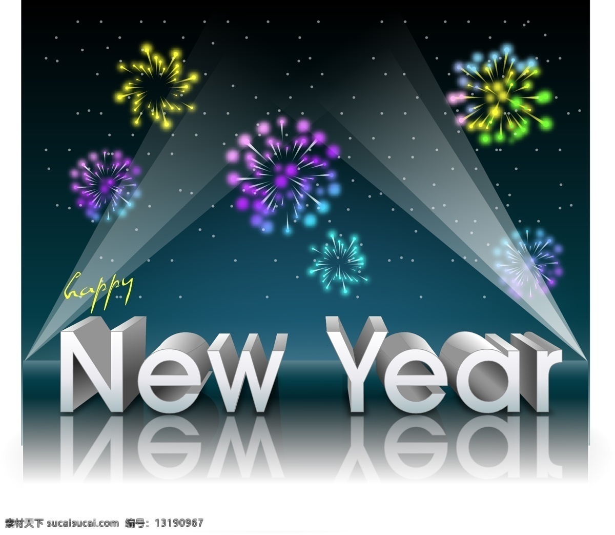 款 圣诞快乐 新年 快乐 字体 矢量