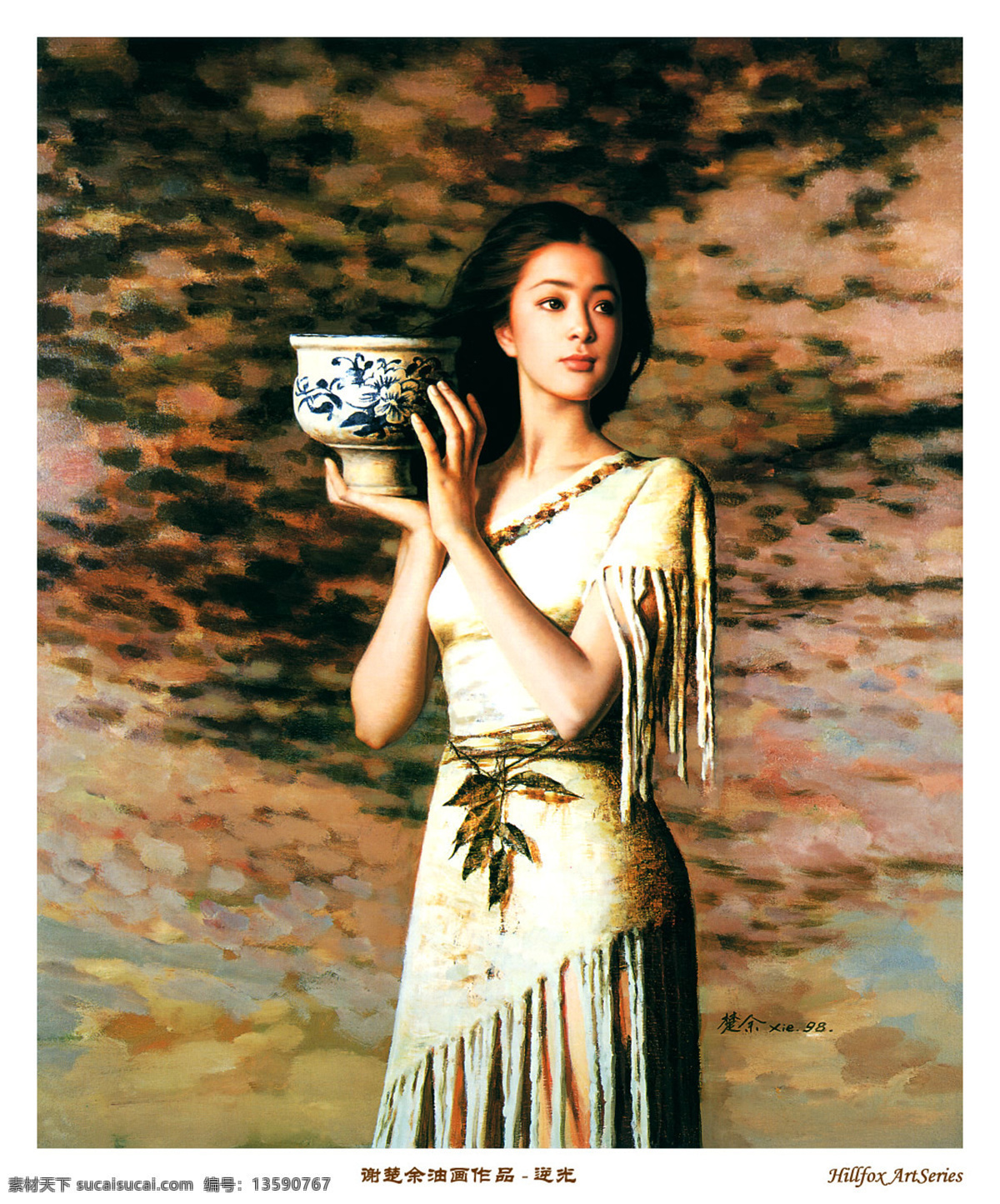 艺术人体油画 油画人体艺术 绘画书法 文化艺术