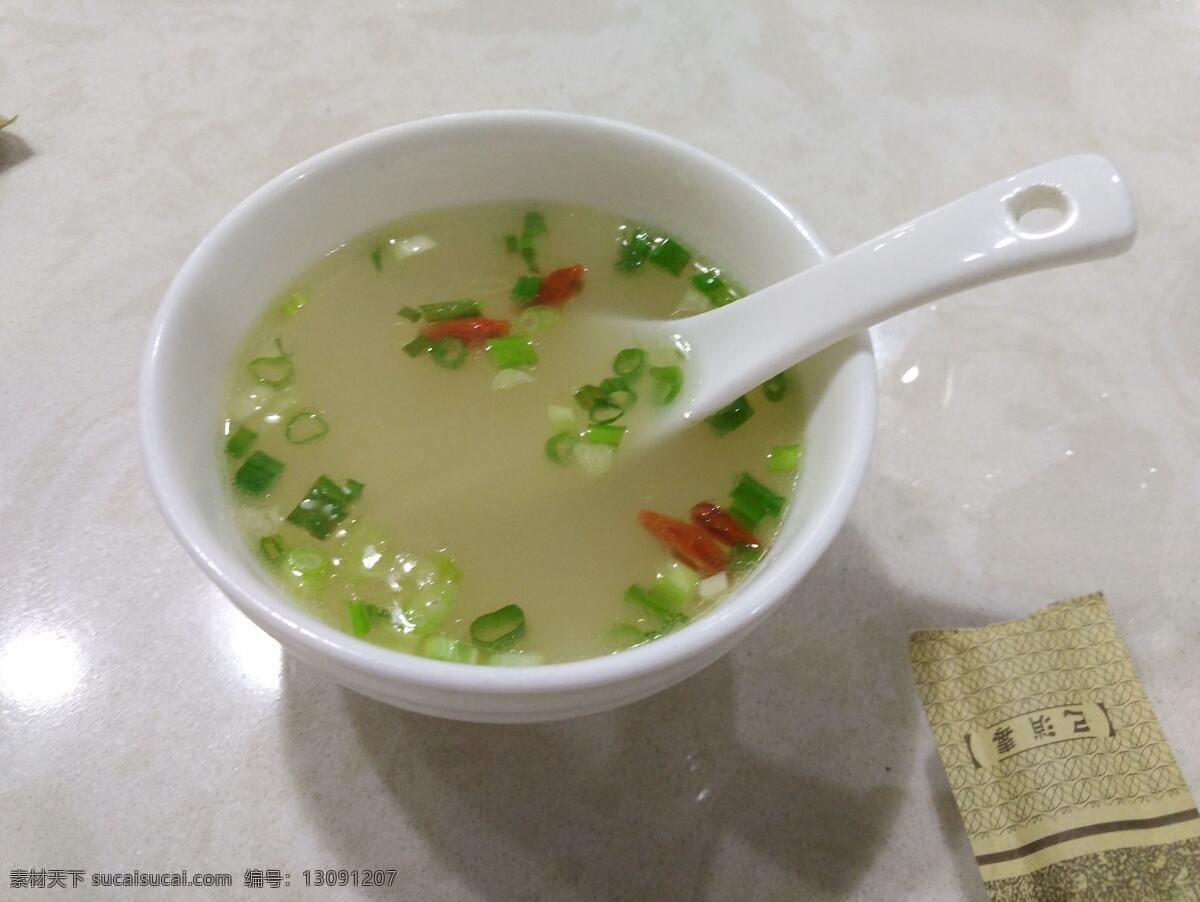 清汤 牛肉汤 葱花汤 汤 鲜汤 面汤 肉汤 汤水 一碗汤 餐饮美食 传统美食