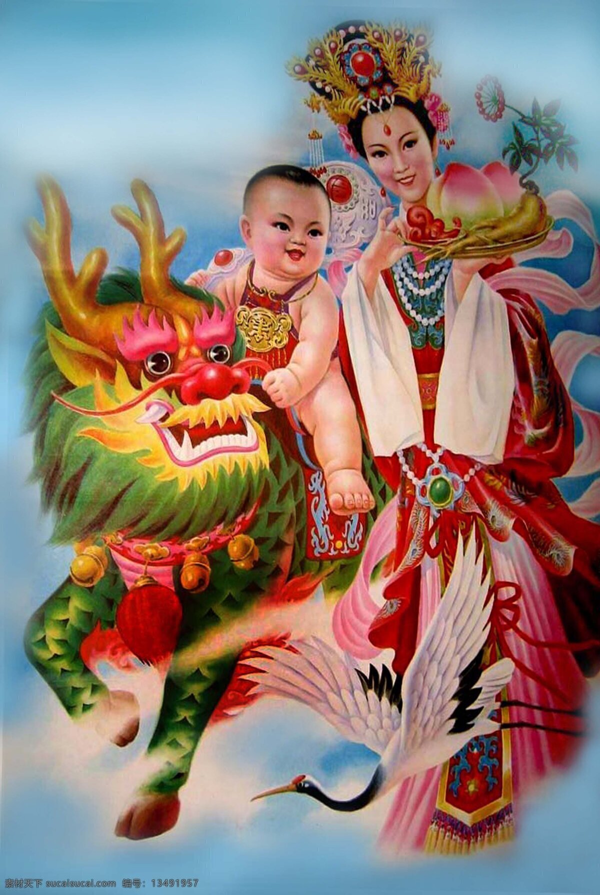 麒麟送子图 麒麟 送子 献寿 风俗 年画
