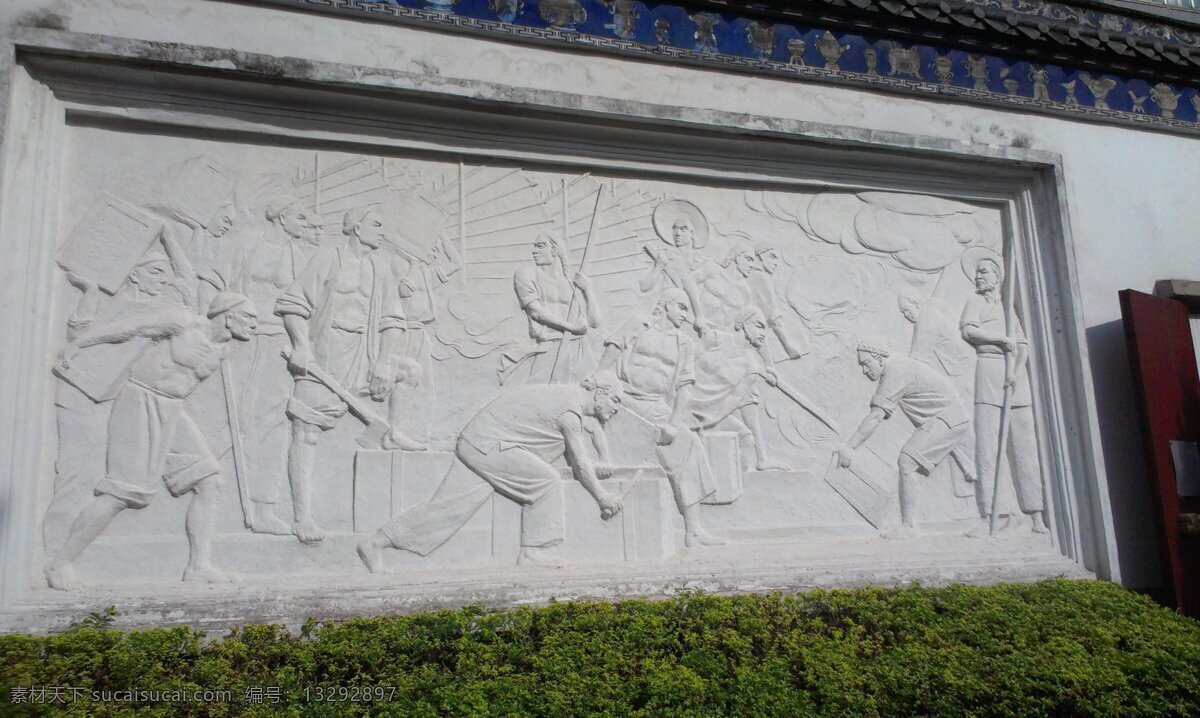 福州 虎门 硝烟 石雕 林则徐 纪念堂 虎门销烟 国内旅游 旅游摄影