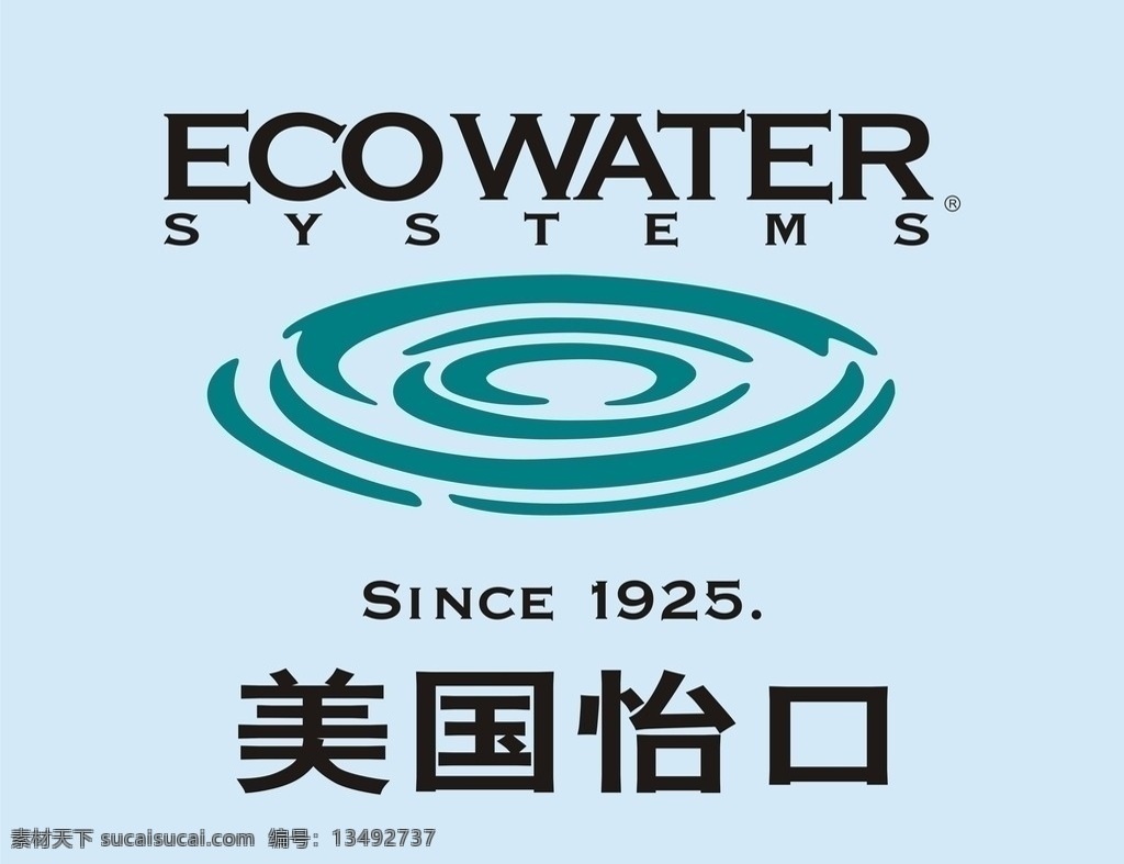 美国怡口 美国 怡口 怡 口 净水器 cd coreldraw 矢量 矢量图 标志 logo 图标 徽记 标识 形象 标志图标 企业 标识标志图标 矢量标志