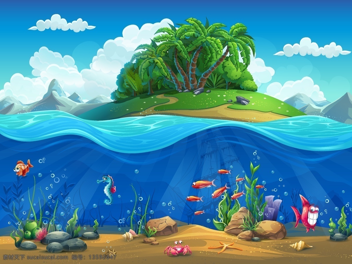 时尚 大海 风景 插画 场景 卡通 海底 热带鱼 蓝天 白云 海岛