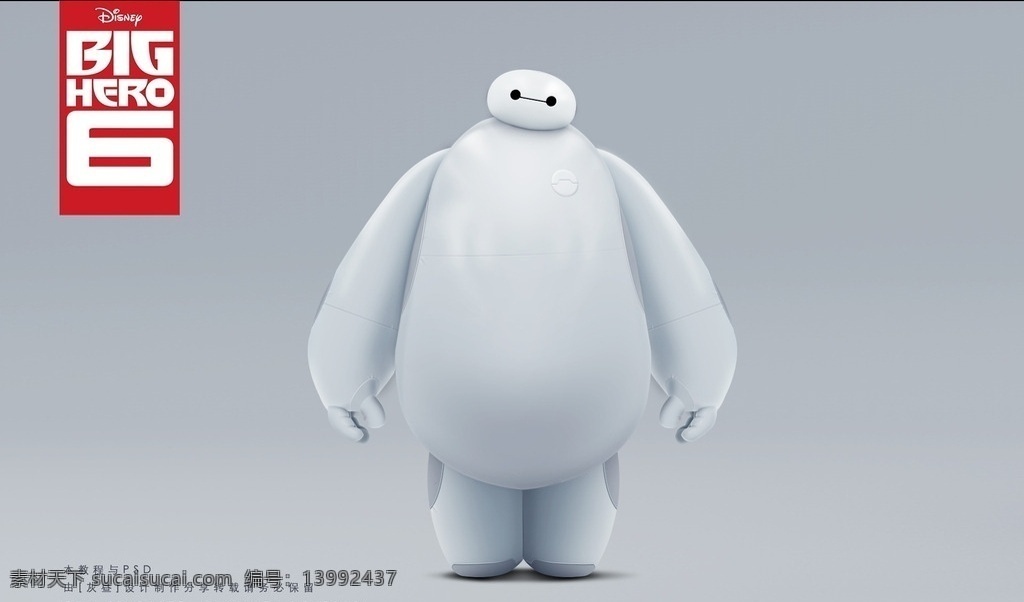 baymax 大白 超能陆战队 大白海报 大白宣传页 可爱大白 大爱大白 动漫动画 动漫人物 卡通设计