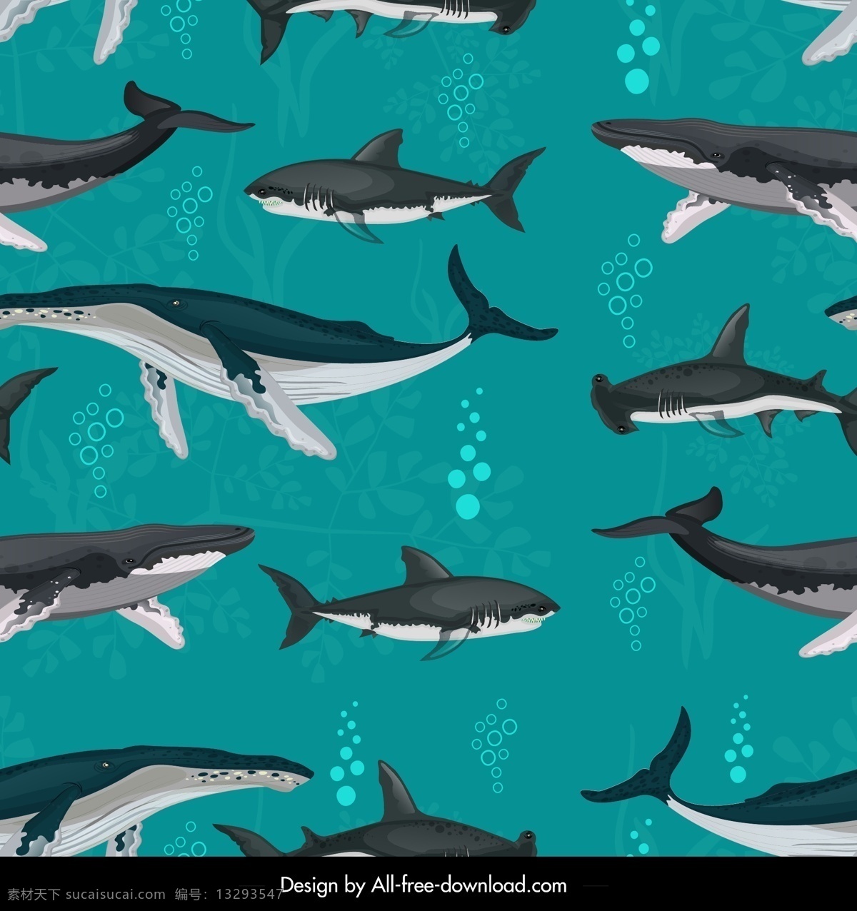鲨鱼 鲸鱼 无缝 背景图片 气泡 大海 创意 无缝背景 矢量 高清图片