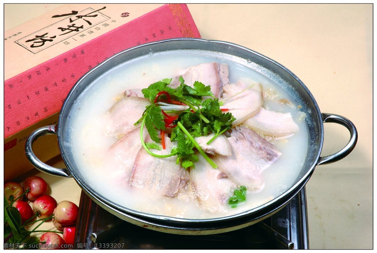 锅 仔 酸菜 汆 白肉 锅仔酸白肉 美食摄影 传统菜 家常菜 传统美食 花卉 餐饮美食