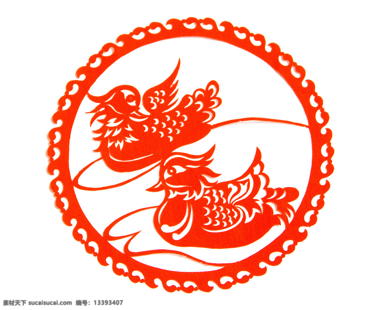 鸳鸯戏水 剪纸 剪纸图 剪纸图案 剪纸艺术 鸳鸯 鸳鸯戏水剪纸 鸳鸯戏水图片 鸳鸯鸟 一对鸳鸯 剪纸鸳鸯 成双成对 文化艺术
