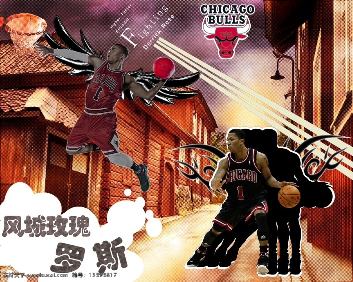 运动 海报 nba 球星 风城芝加哥 魅力篮球 自由竞技 罗斯 原创设计 原创海报