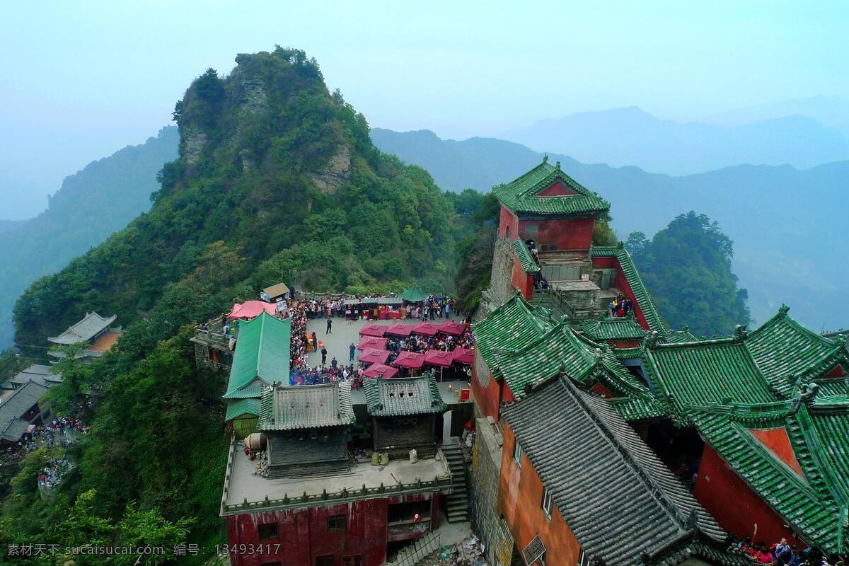 武当山 湖北武当山 十堰武当山 武当山美景 景区 旅游摄影 国内旅游