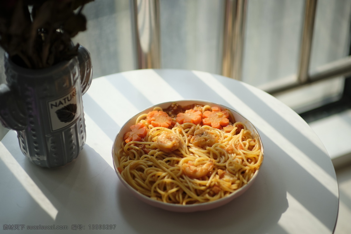 意面 食物 美食 手工 温度 餐饮美食 西餐美食