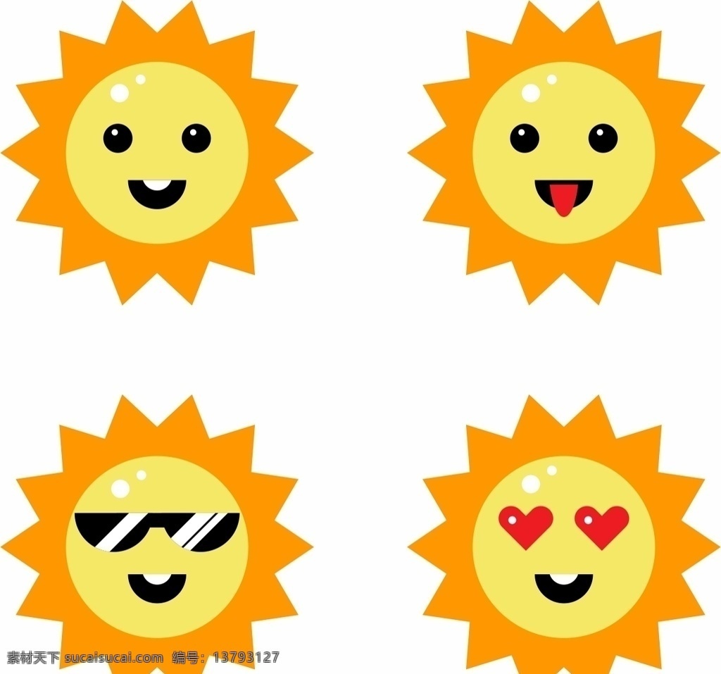 太阳图片 太阳 表情 图标 太阳图标 太阳表情 矢量 矢量素材 矢量素材星星