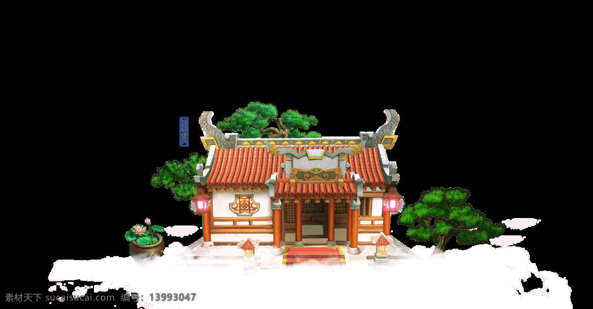 卡通 古式 房屋建筑 元素 建筑 小屋 房屋 png元素 透明素材 免抠元素