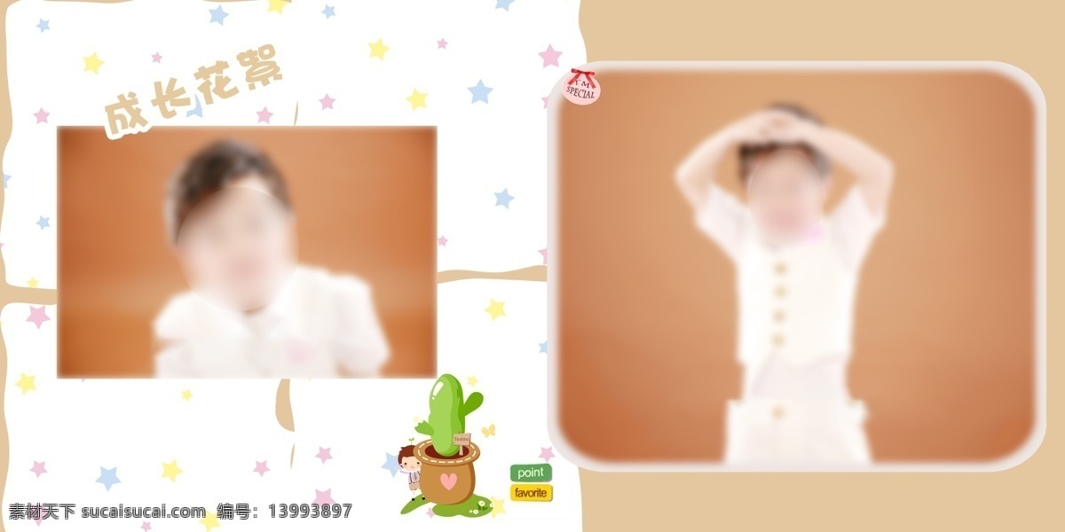 儿童 简约 相册 模板 儿童相册模板 宝宝相册模板 照片模板 写真摄影模板 宝宝相册 儿童成长相册 儿童影楼相册 影楼相册模板 儿童成长模板 儿童相册 宝宝成长相册 儿童相册设计 儿童照片模板 摄影模板 宝贝相册模板 成长相册 相册模板 相册设计 相框模板