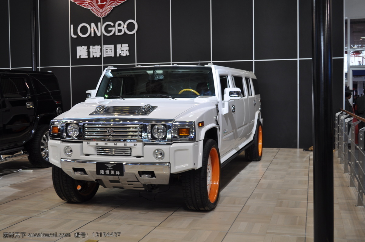 车展 悍马 豪华汽车 画册设计 奢侈品 2010 北京 国际 汽车展 美国悍马 高级越野车 战车悍马 其他画册封面