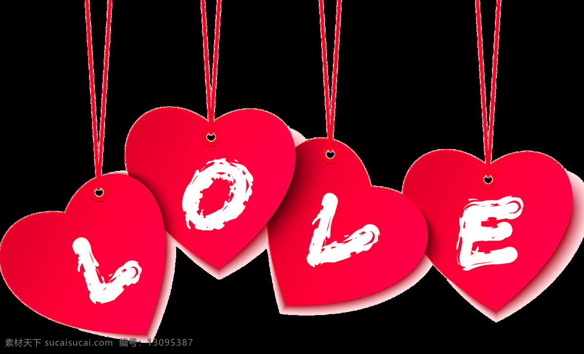 心形 love 情人节 免 扣 元素 情人节元素 红心 节日元素 透明 免扣元素