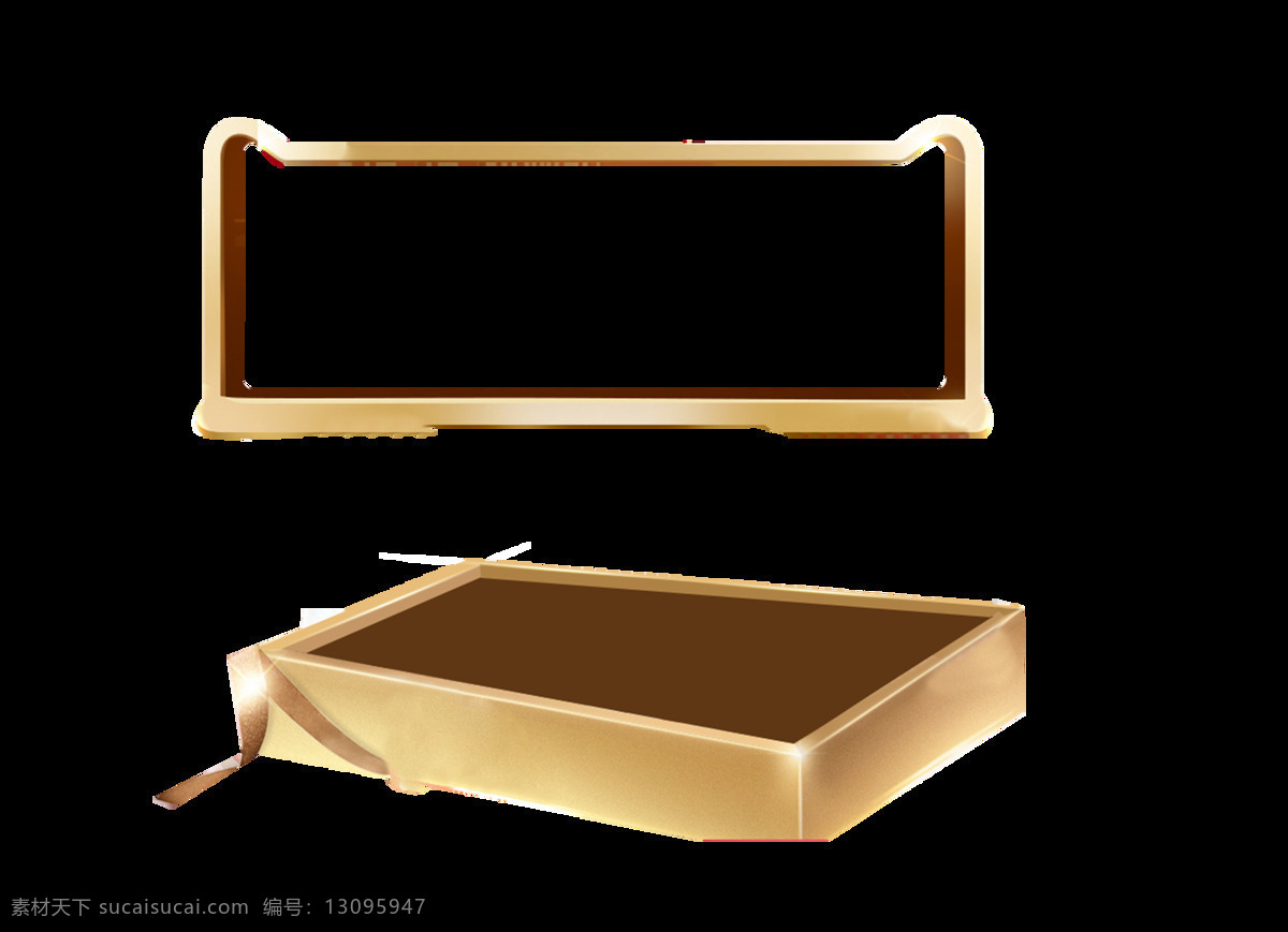 卡通 金色 礼盒 边框 元素 礼物盒 促销 宣传 png元素 免抠元素 透明元素