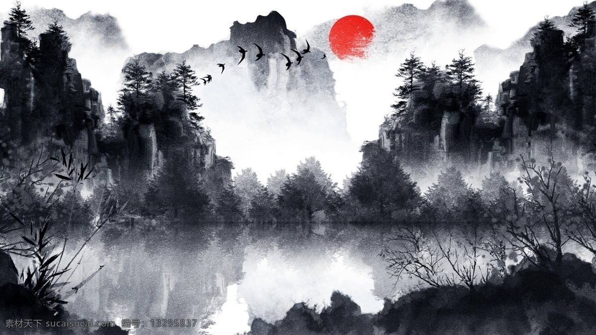 原创 唯美 中国 古风 水墨画 水彩画 风景 山水 插画 山水风景画 水墨风景 水墨山水 中国古风 风景画山水画 山水插画 古风插画 古风风景画 古风山水 中国水墨 中国风景 中国山水 中国水彩插画