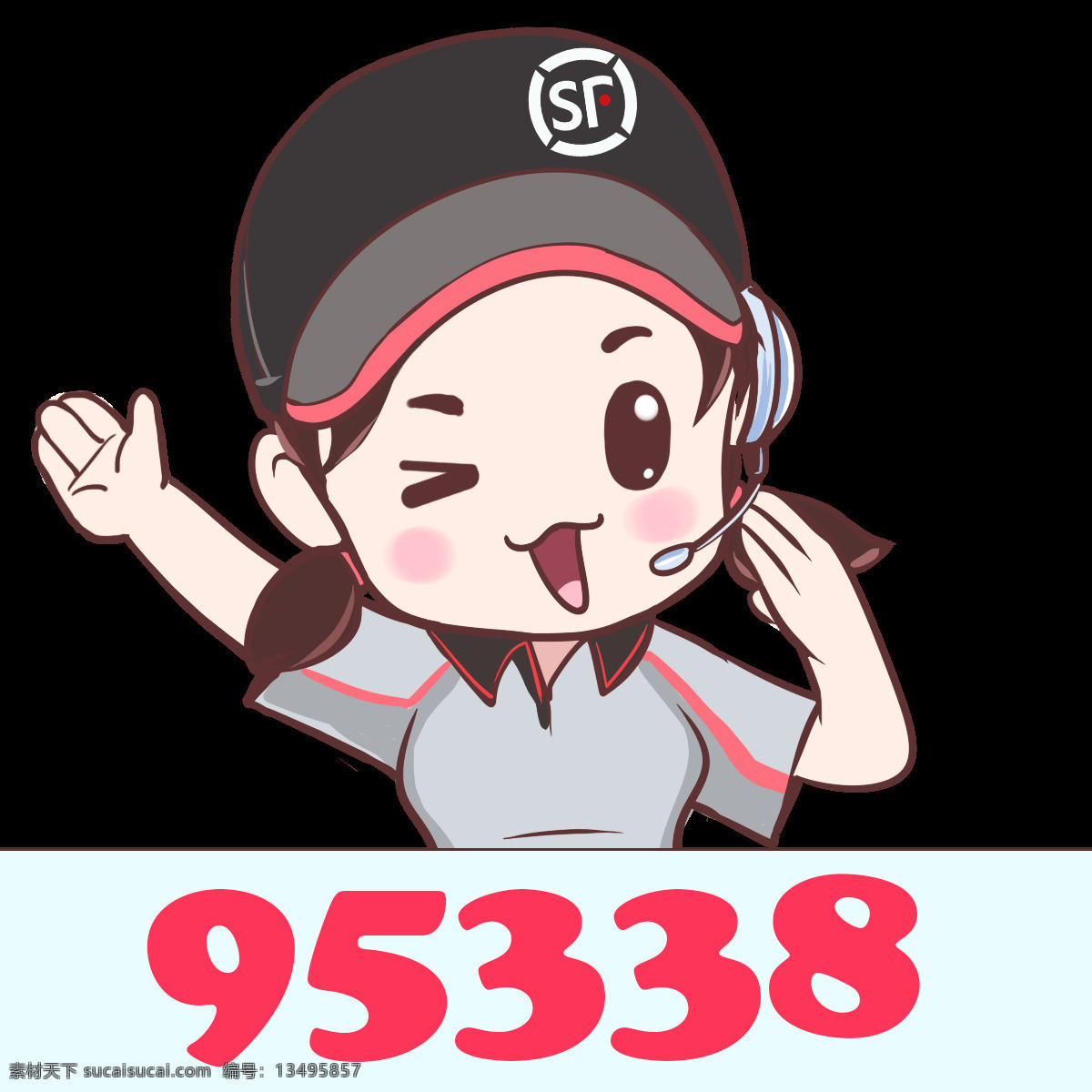 顺丰 客 服 客服 快递 物流 小妹 人物图库