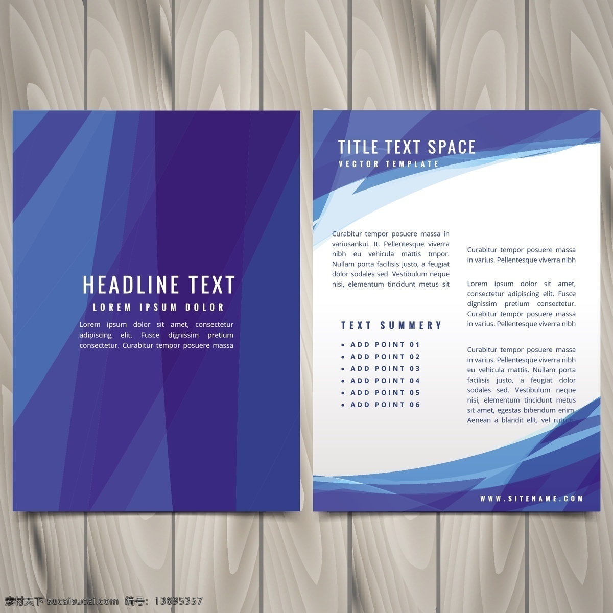 蓝色 抽象 小册子 插图 商务 传单 模板 波浪 封面 营销 宣传 创意
