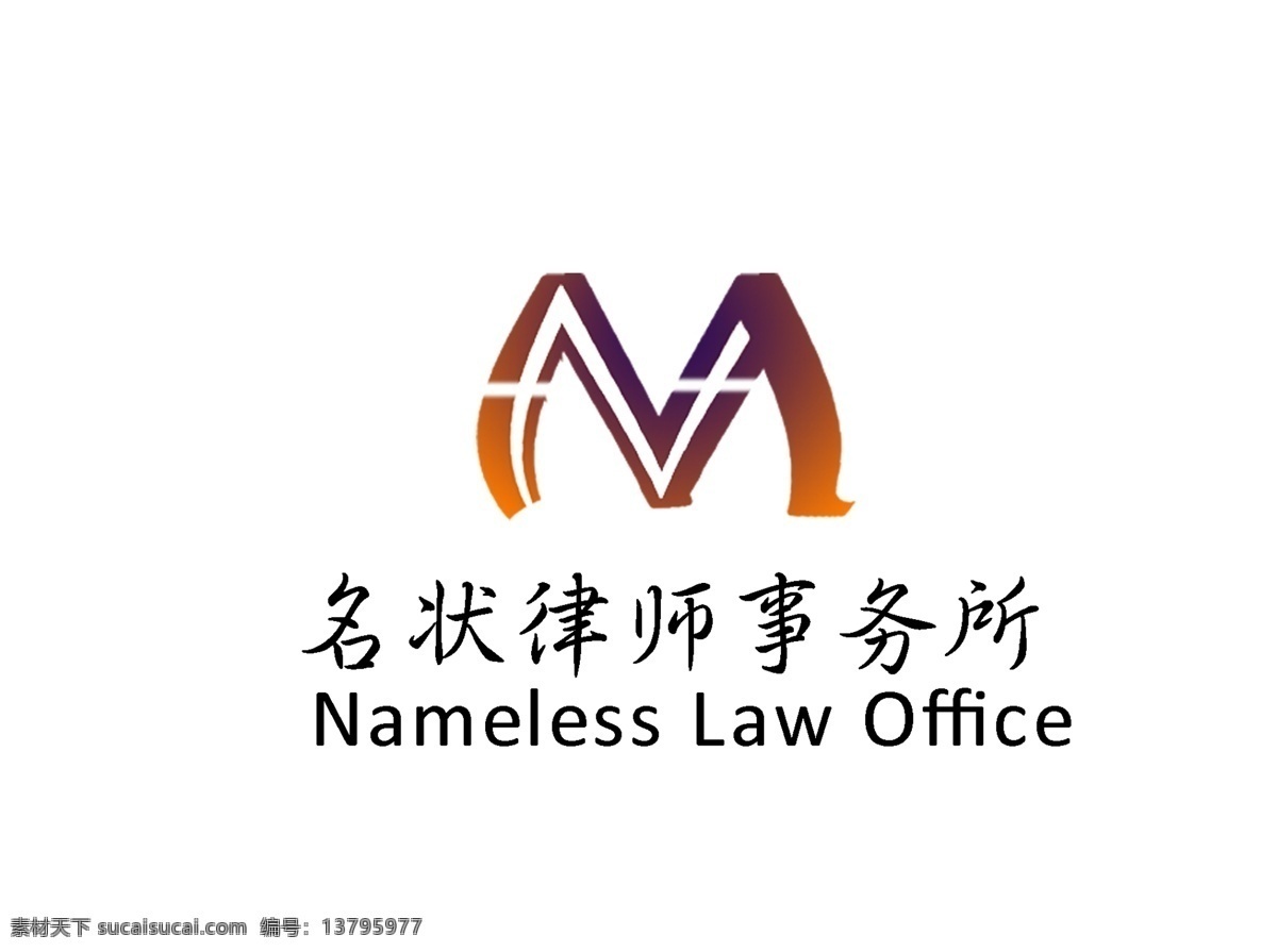 m 律师 logo 事务所 白色