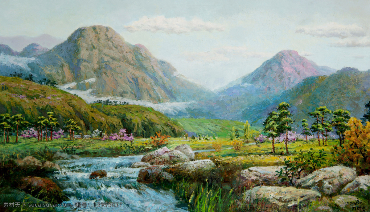 山峰 草地 小溪 风景 油画 山峰美景油画 草地风景油画 小溪风景油画 油画风景写生 油画艺术 绘画艺术 风景画 装饰画 书画文字 文化艺术