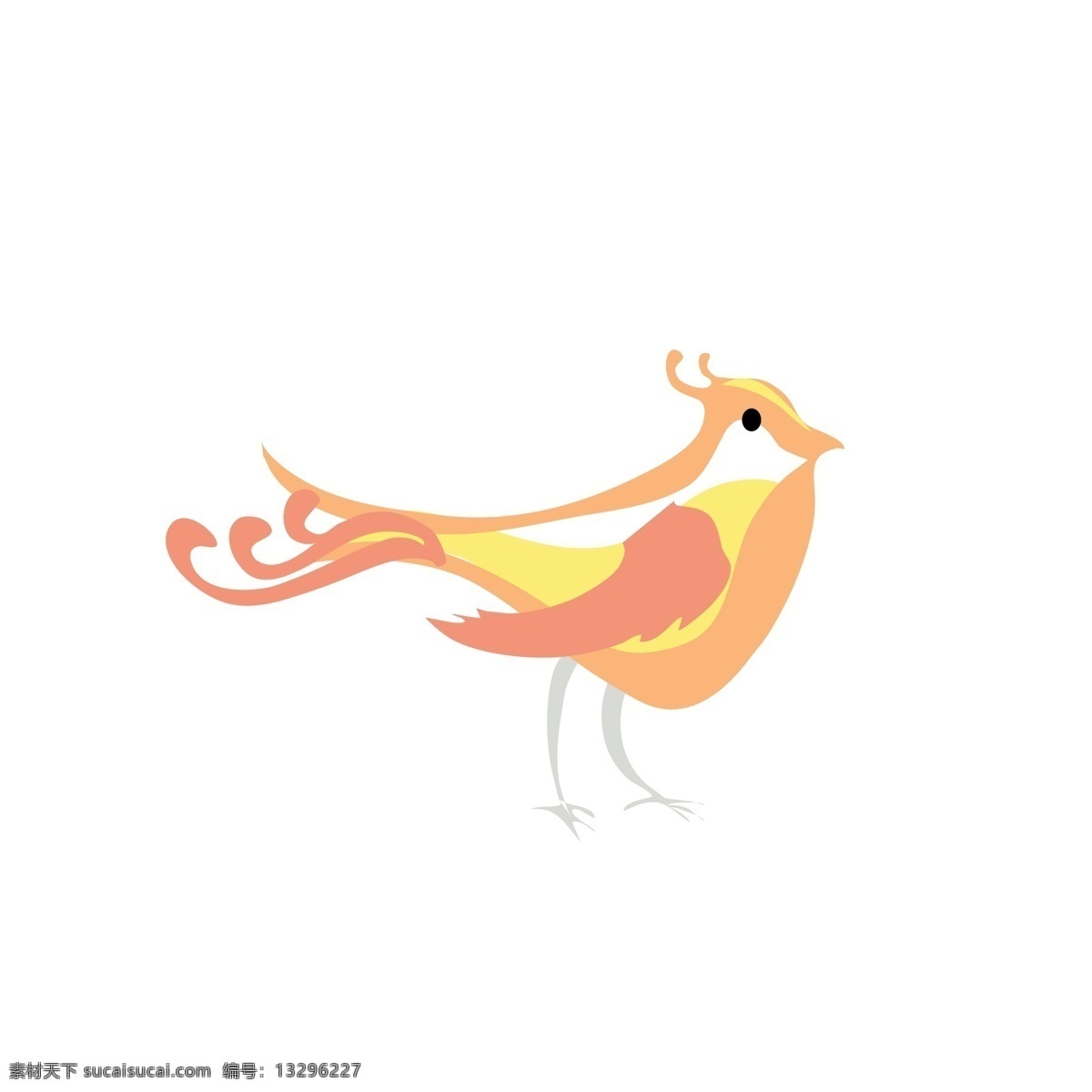 卡通 可爱 小鸟 装饰 logo 飞翔小鸟 可爱的小鸟 彩色鸟 标志 公司logo 公司标志 企业标志 时尚 企业