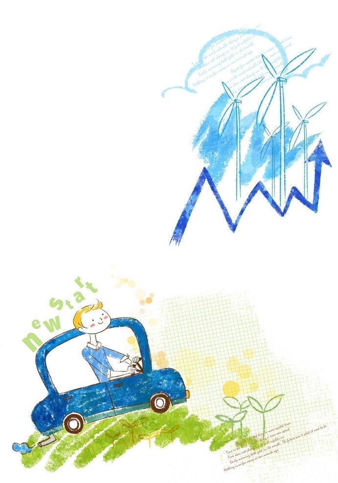 清洁能源 小汽车 风力发电 环境保护 环保 风车 青草地 自然 大草原 电动汽车 男孩 轿车 开车 插画 水墨 水彩 油画 背景画 动漫 卡通 梦幻 图画素材 梦幻素材 童话世界 背景素材 卡通人物 卡通娃娃 梦想世界 儿童世界 卡通玩偶 漫画 梦幻世界 天堂 动漫玩偶 卡通设计 动画设计 动漫设计 幼儿卡通 分层 源文件