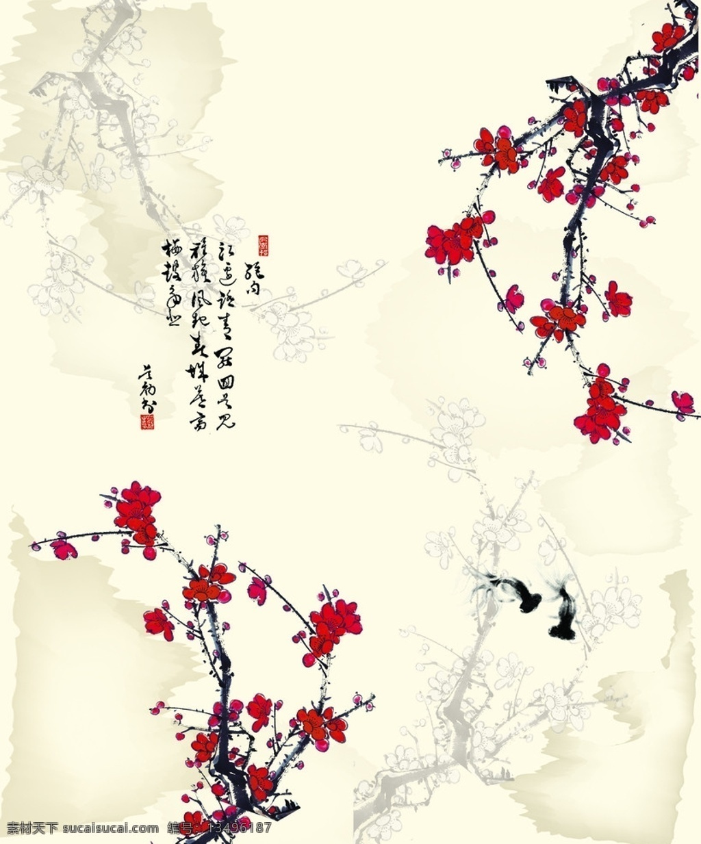 梅花香 帝歌 d3 梅花 国画 泼墨 红花 树干 鱼 黄色背景 金鱼 黄色底纹 中国风 水墨画 水墨 移门 帝歌3 移门图案 底纹边框