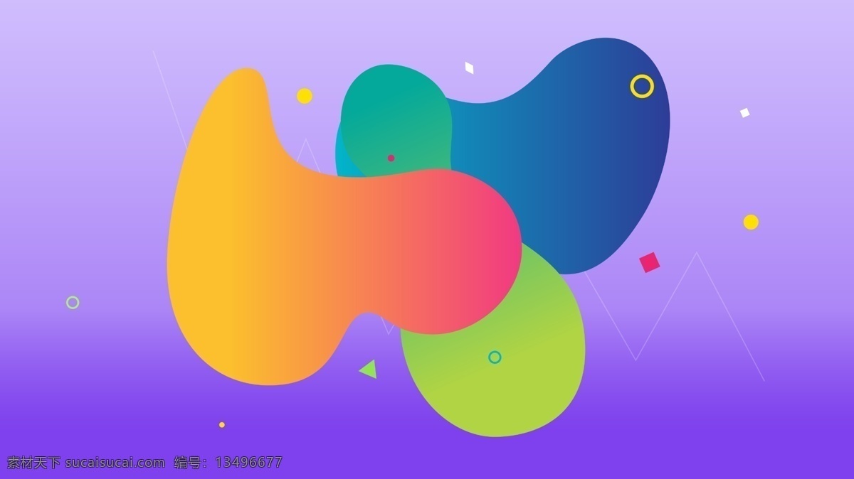 多彩 叠加 春季 尚 新 促销 背景 电商背景 线型背景 圆 渐变背景 流体背景 全球狂欢背景 天猫背景