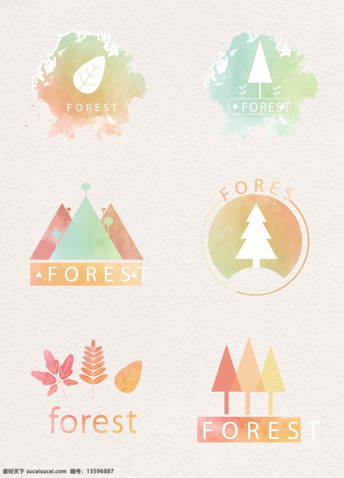 水彩 绘 森林 标志 矢量 树叶 叶子 矢量图 树木 植物